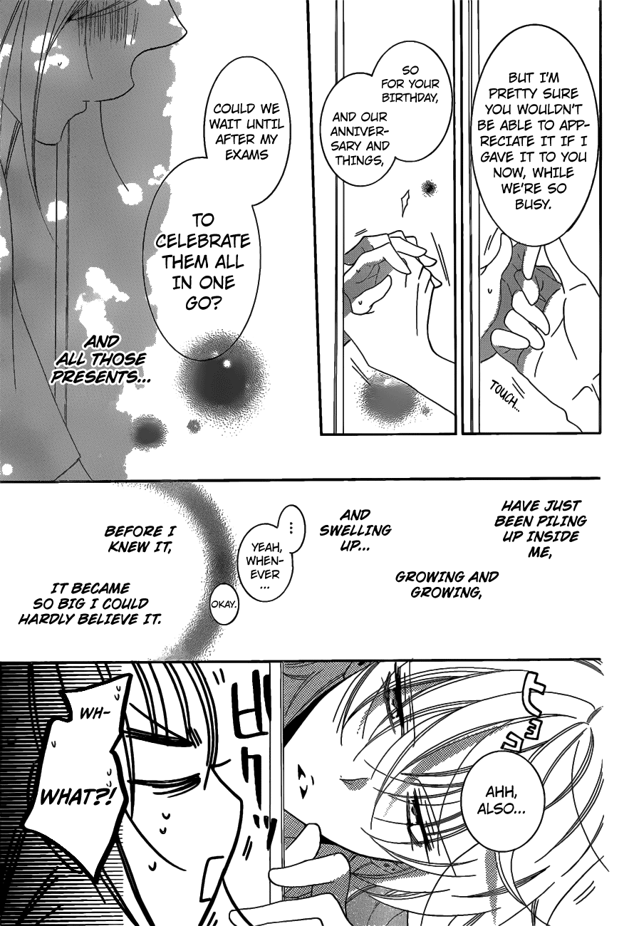 Namaiki Zakari, Chapter 68 image 30
